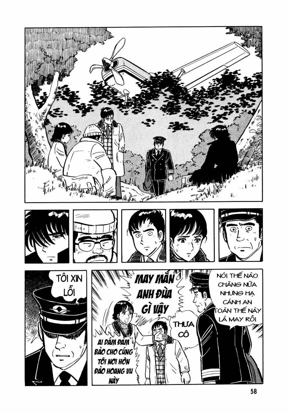 Đầu Bếp Trứ Danh Chapter 19 - 5