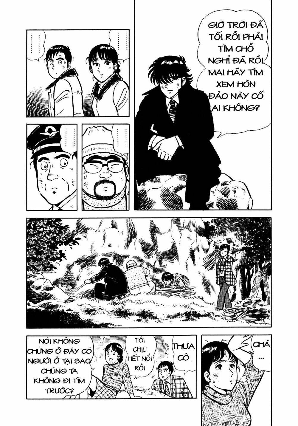 Đầu Bếp Trứ Danh Chapter 19 - 7