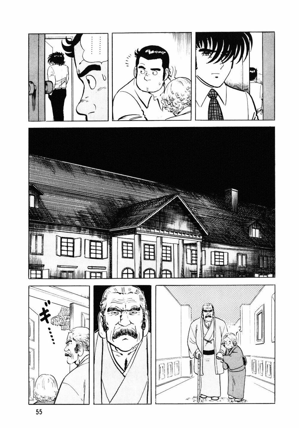 Đầu Bếp Trứ Danh Chapter 2 - 23