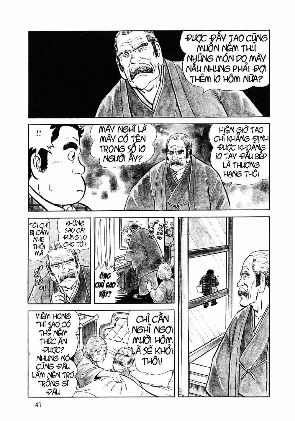 Đầu Bếp Trứ Danh Chapter 2 - 9