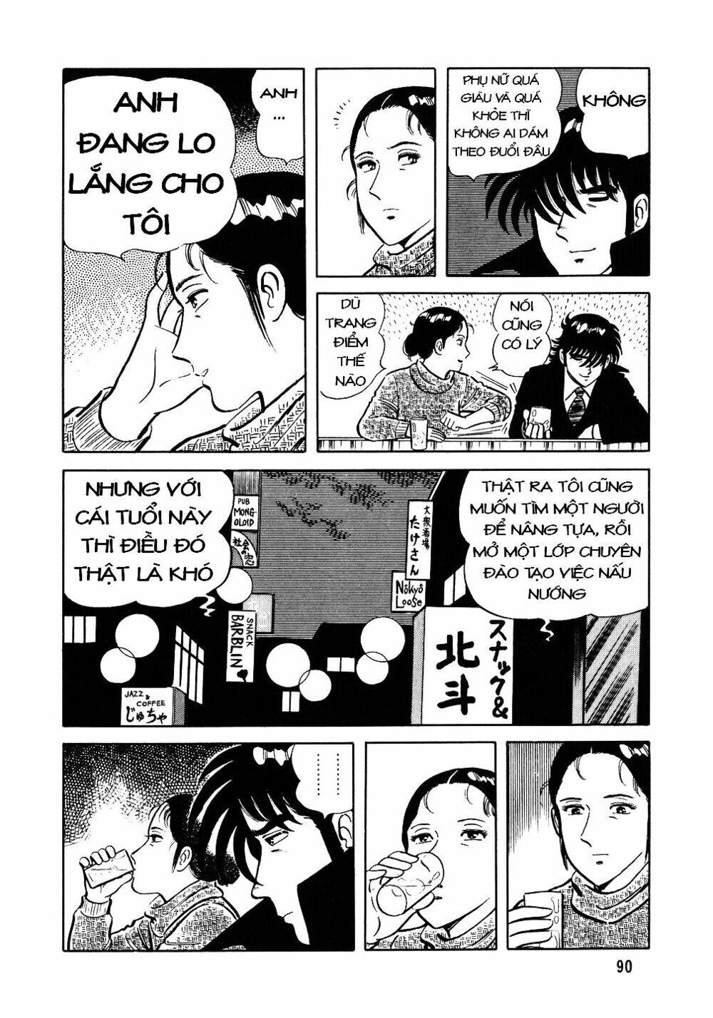 Đầu Bếp Trứ Danh Chapter 20 - 13