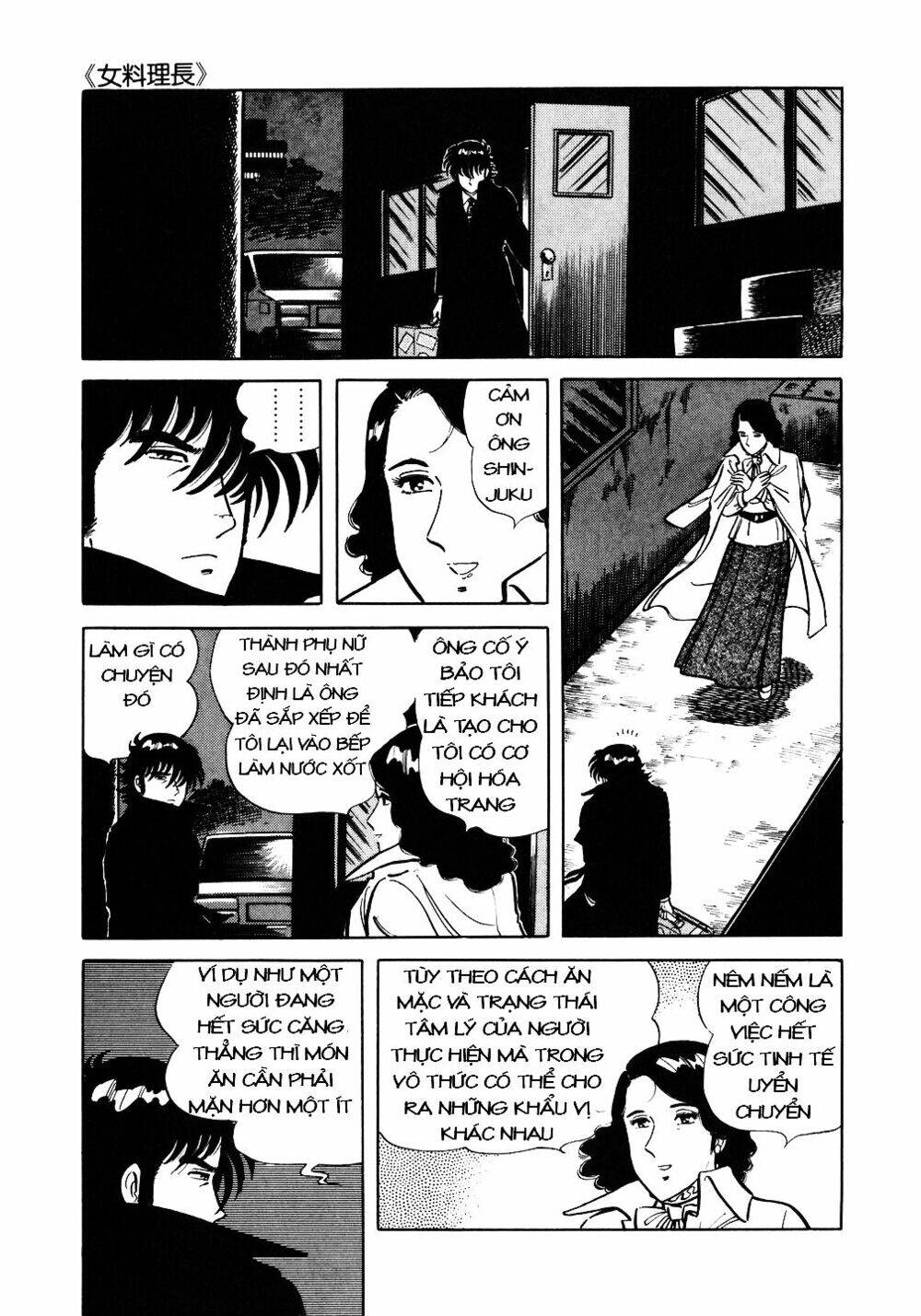 Đầu Bếp Trứ Danh Chapter 20 - 24