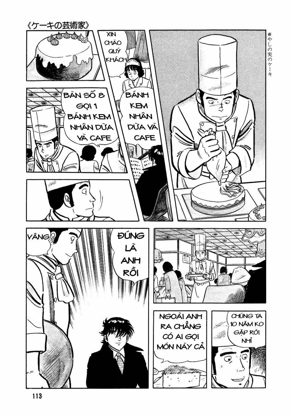 Đầu Bếp Trứ Danh Chapter 21 - 12