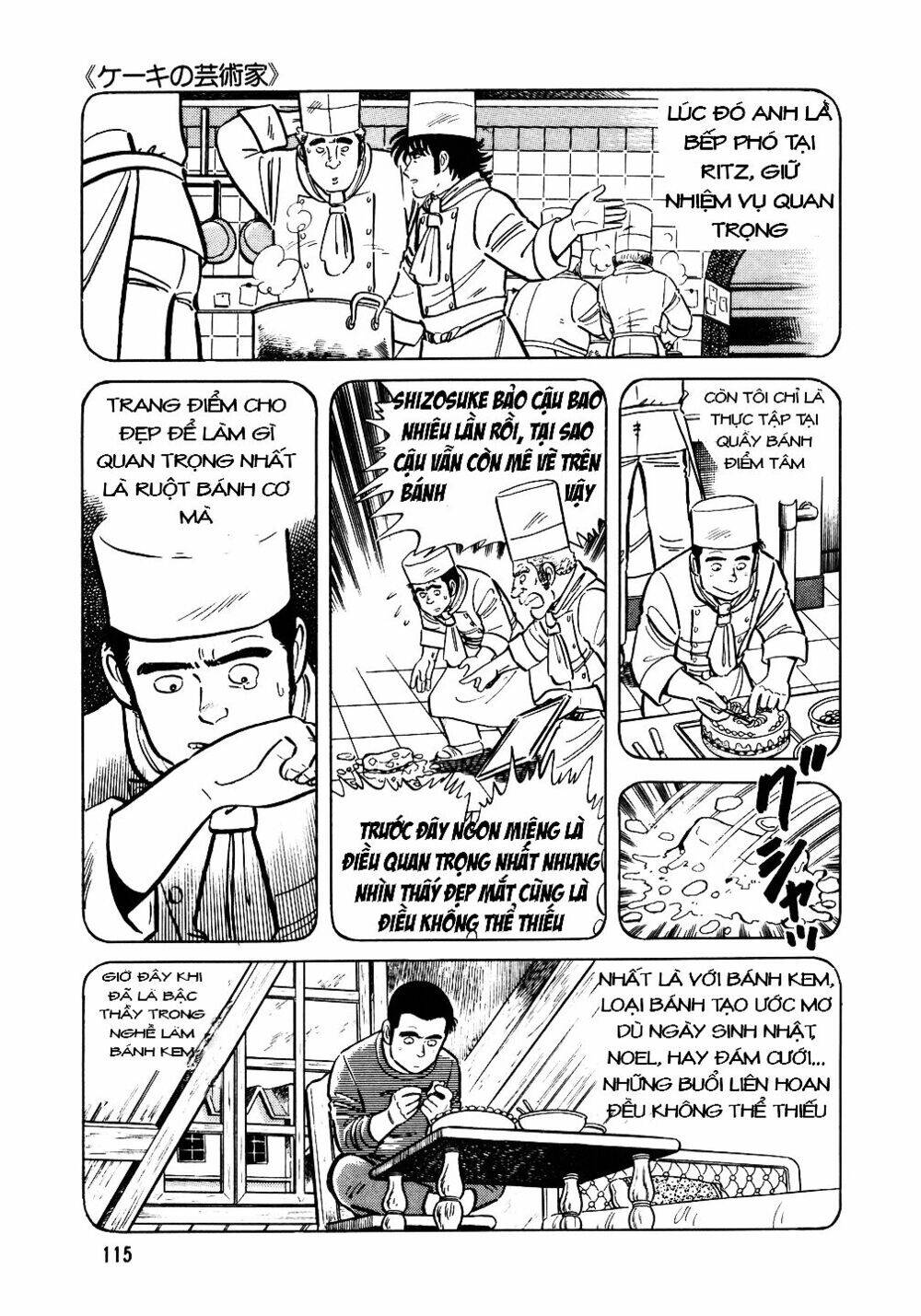 Đầu Bếp Trứ Danh Chapter 21 - 14