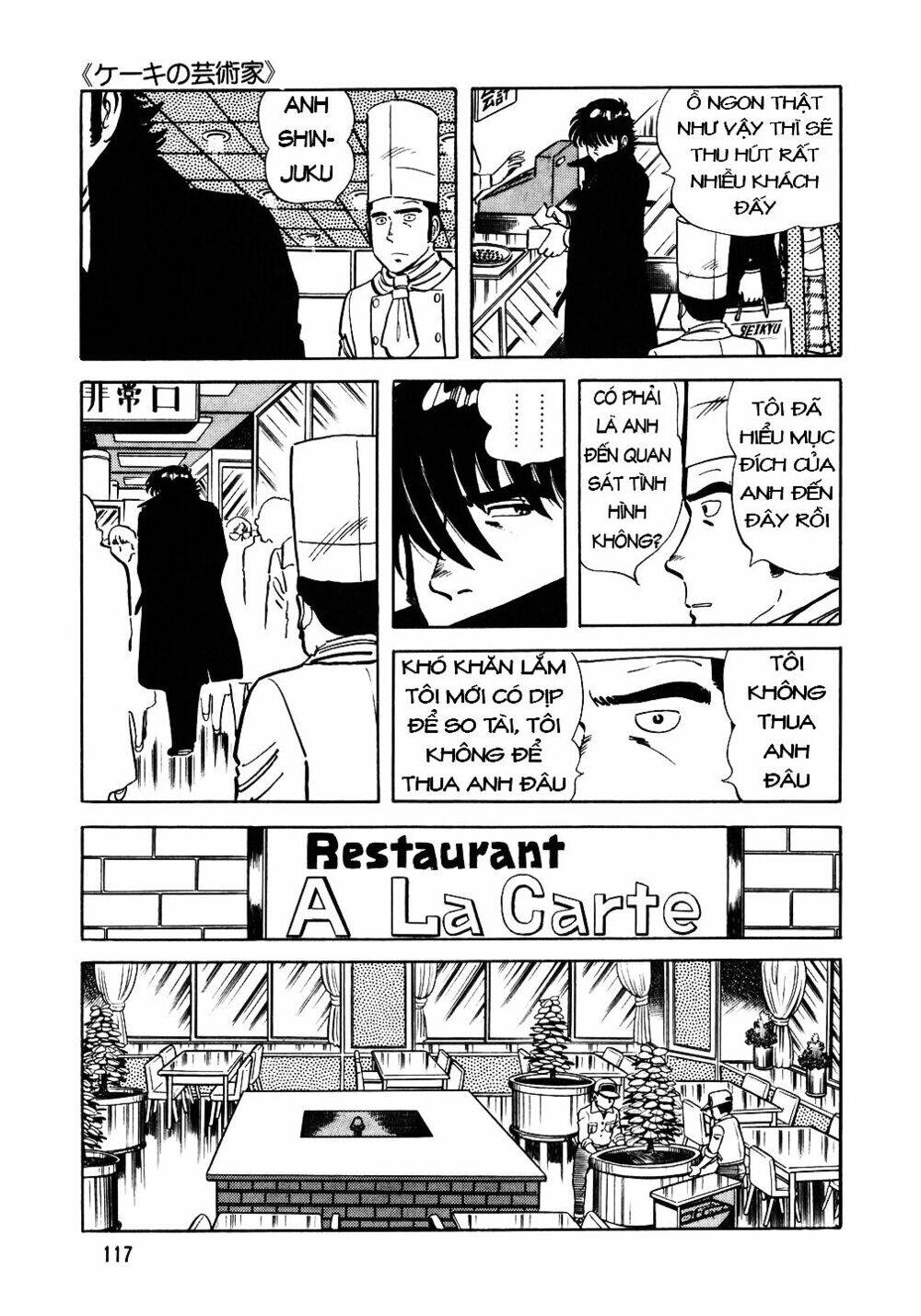 Đầu Bếp Trứ Danh Chapter 21 - 16