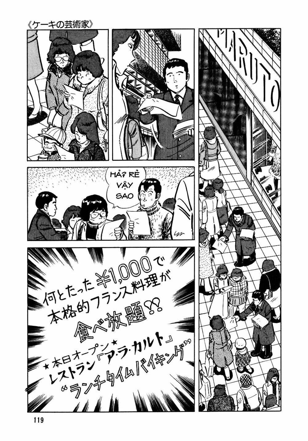 Đầu Bếp Trứ Danh Chapter 21 - 18