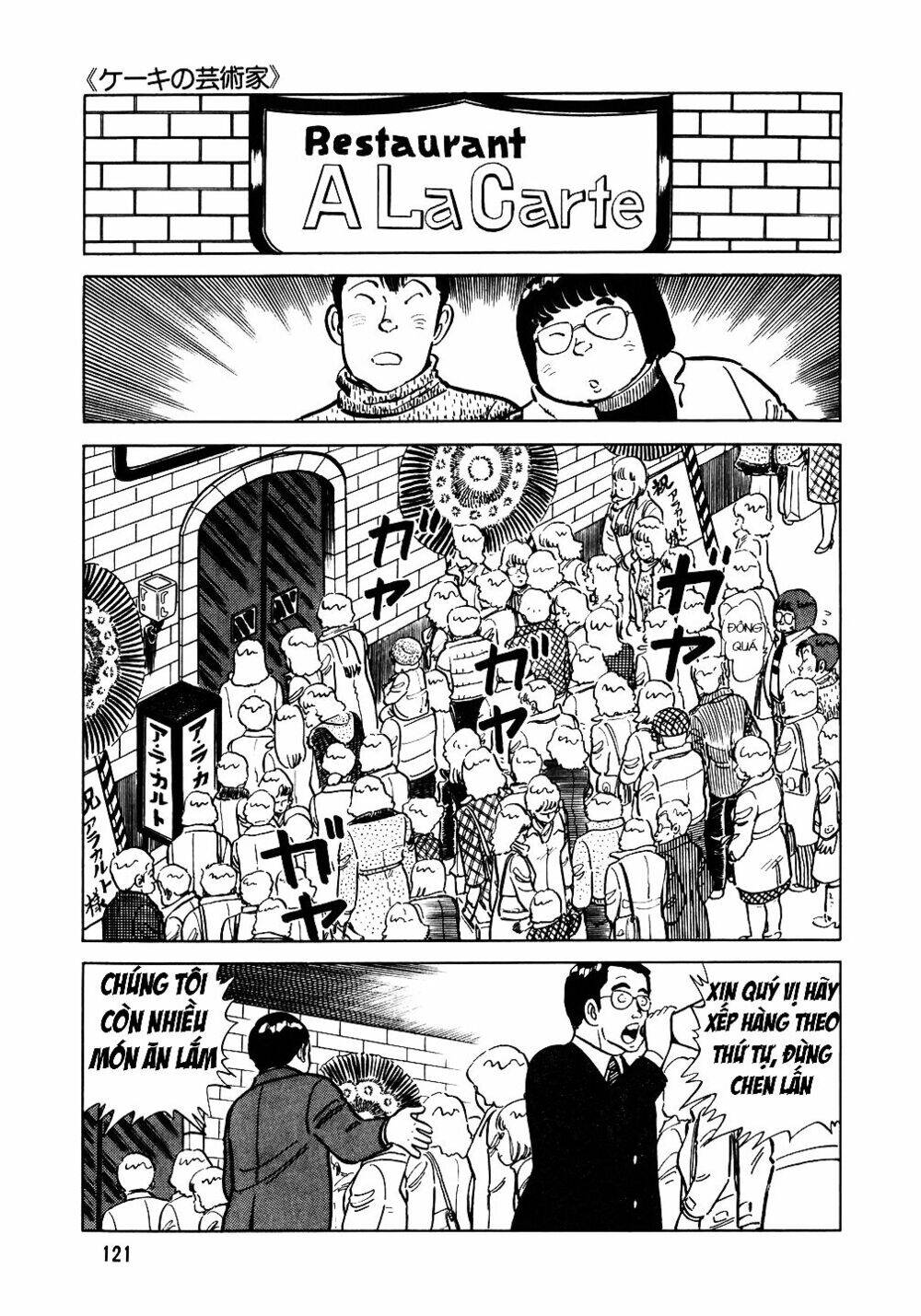 Đầu Bếp Trứ Danh Chapter 21 - 20