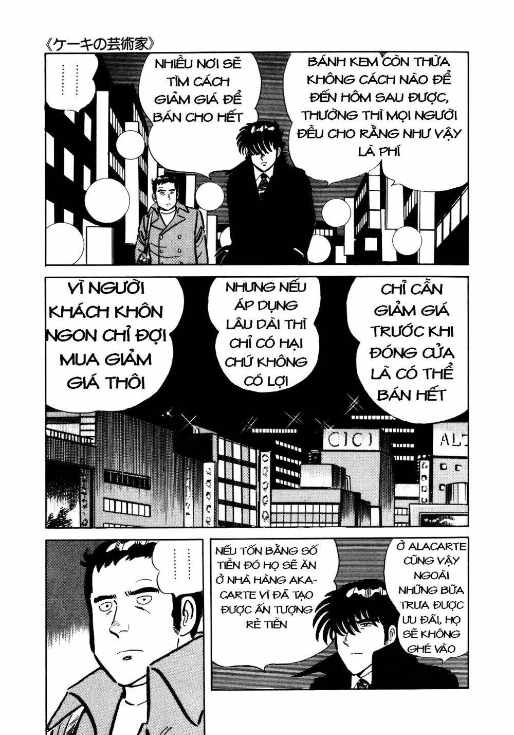 Đầu Bếp Trứ Danh Chapter 21 - 28