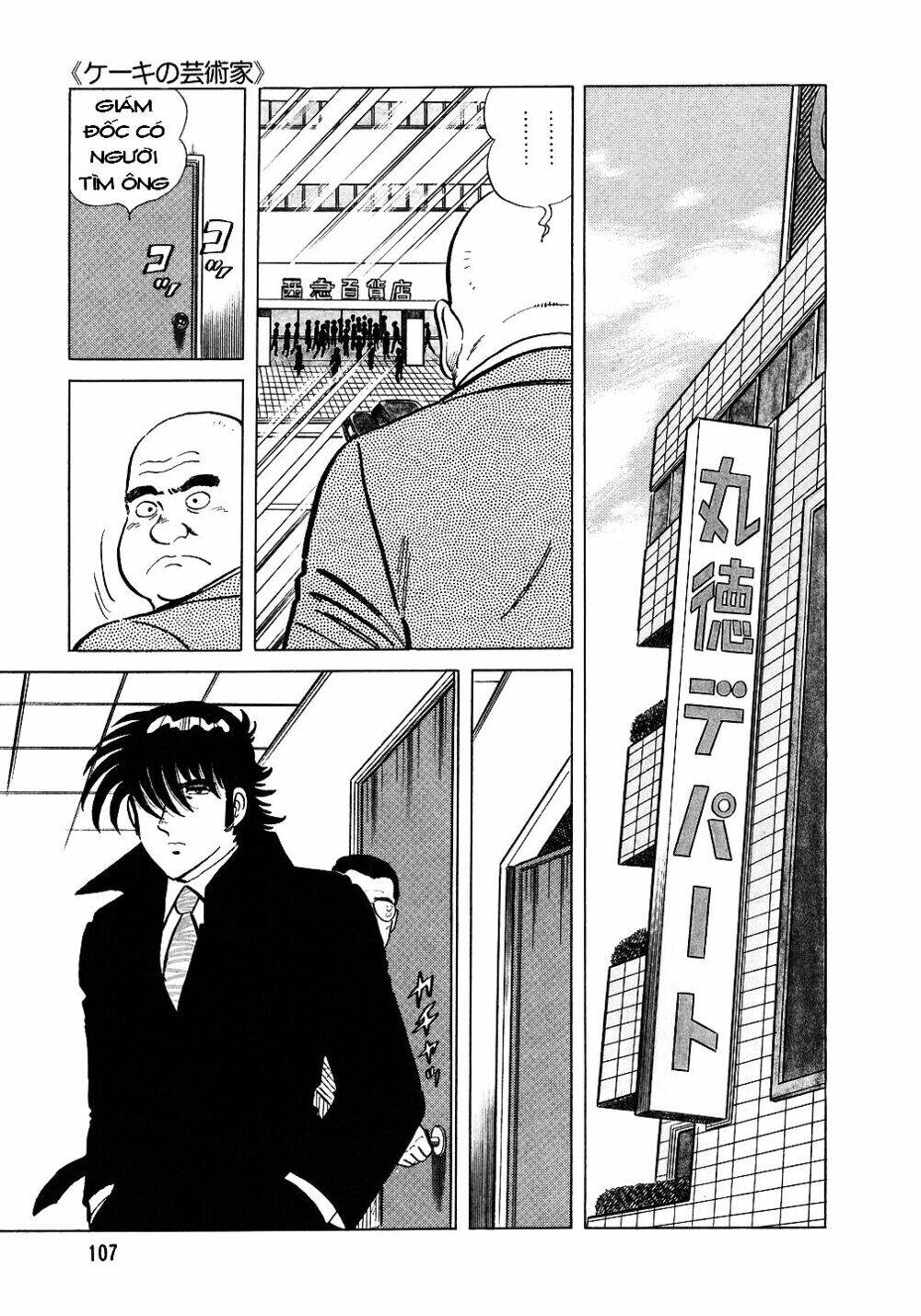 Đầu Bếp Trứ Danh Chapter 21 - 6