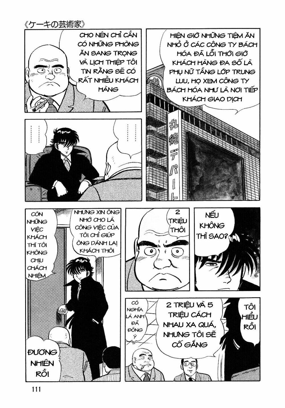 Đầu Bếp Trứ Danh Chapter 21 - 10