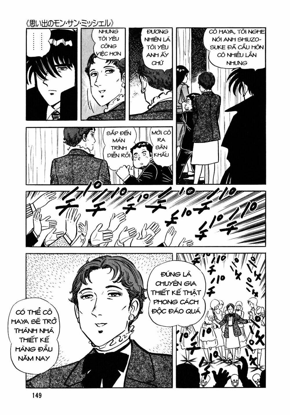 Đầu Bếp Trứ Danh Chapter 22 - 20