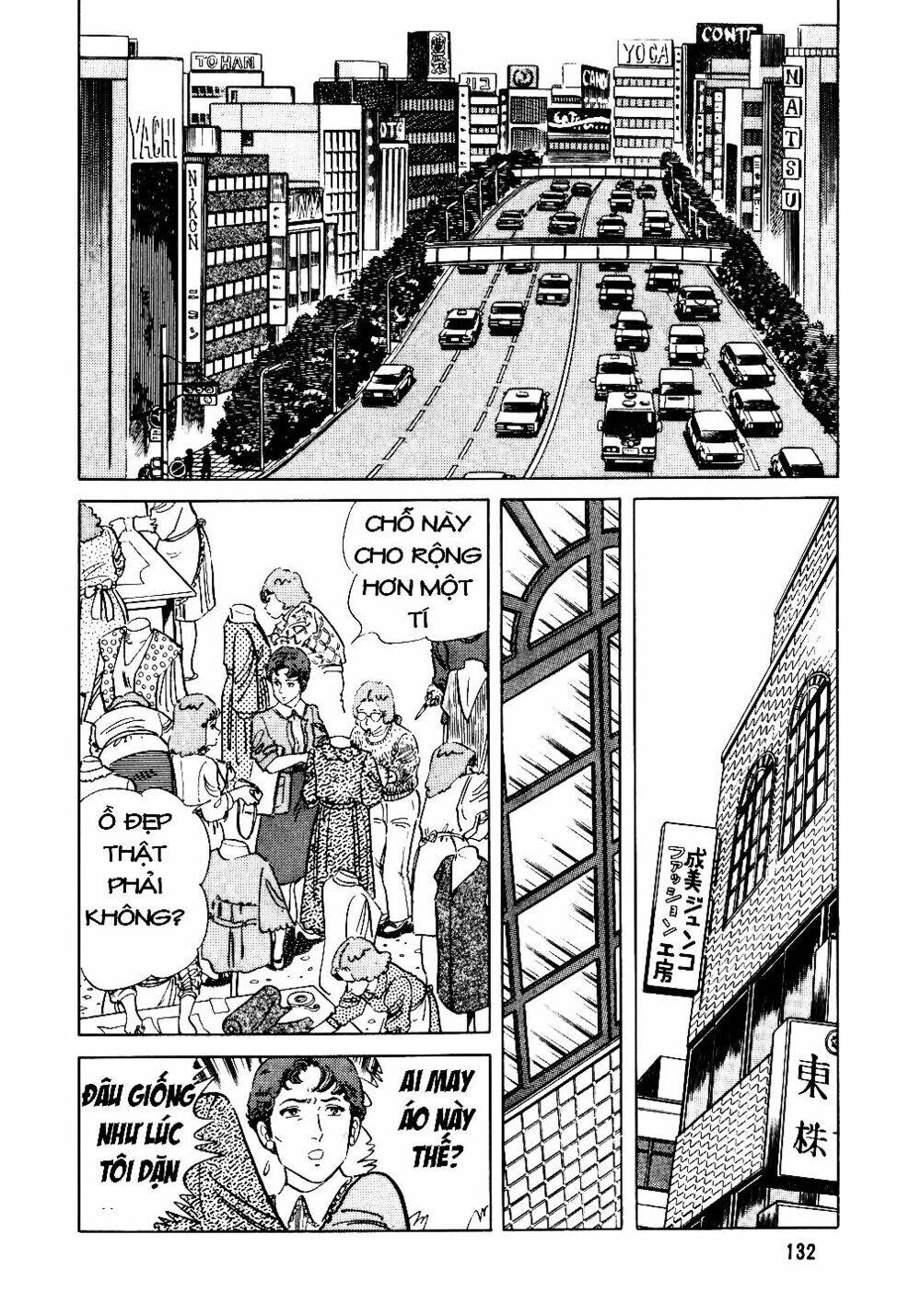 Đầu Bếp Trứ Danh Chapter 22 - 3