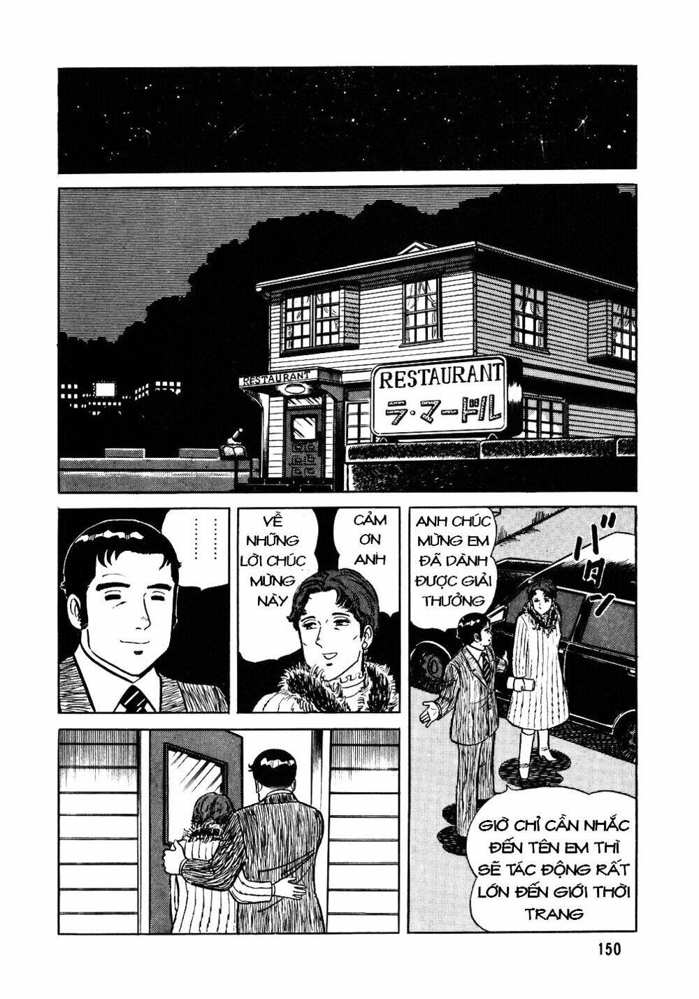 Đầu Bếp Trứ Danh Chapter 22 - 21