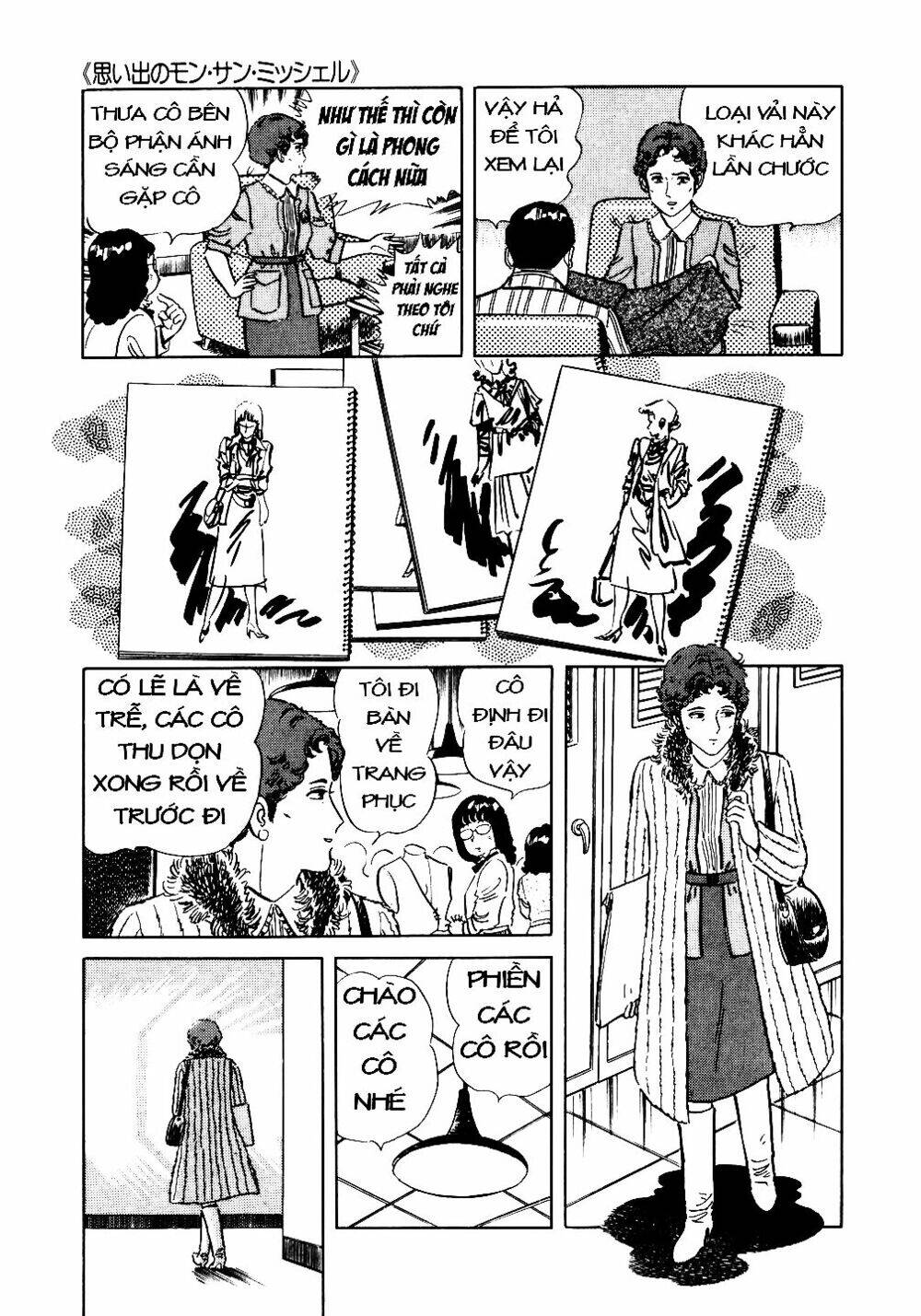 Đầu Bếp Trứ Danh Chapter 22 - 4