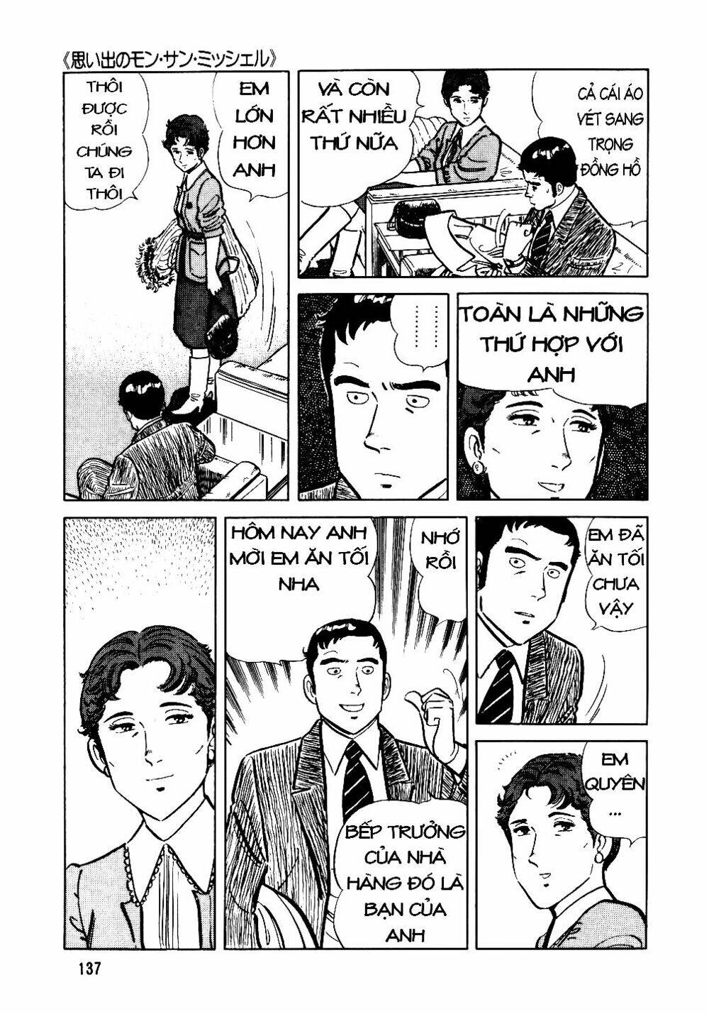 Đầu Bếp Trứ Danh Chapter 22 - 8