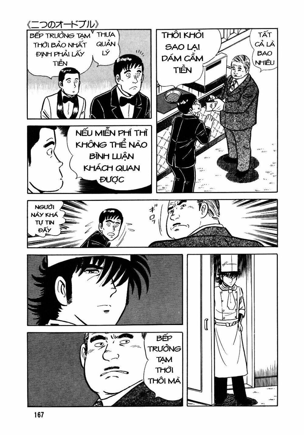 Đầu Bếp Trứ Danh Chapter 23 - 14