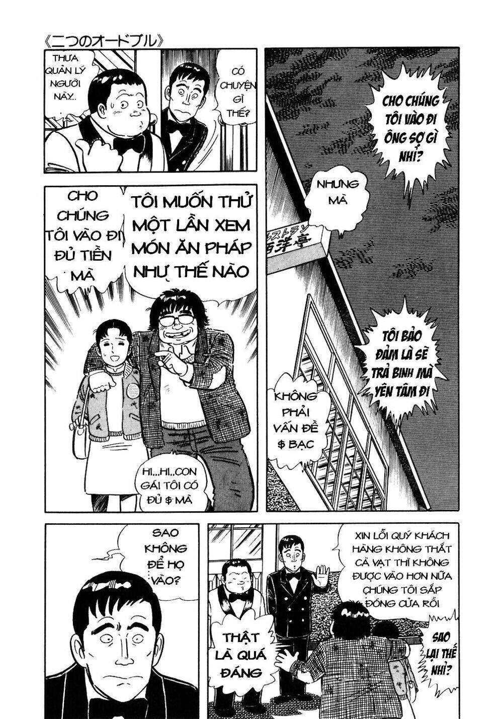 Đầu Bếp Trứ Danh Chapter 23 - 16