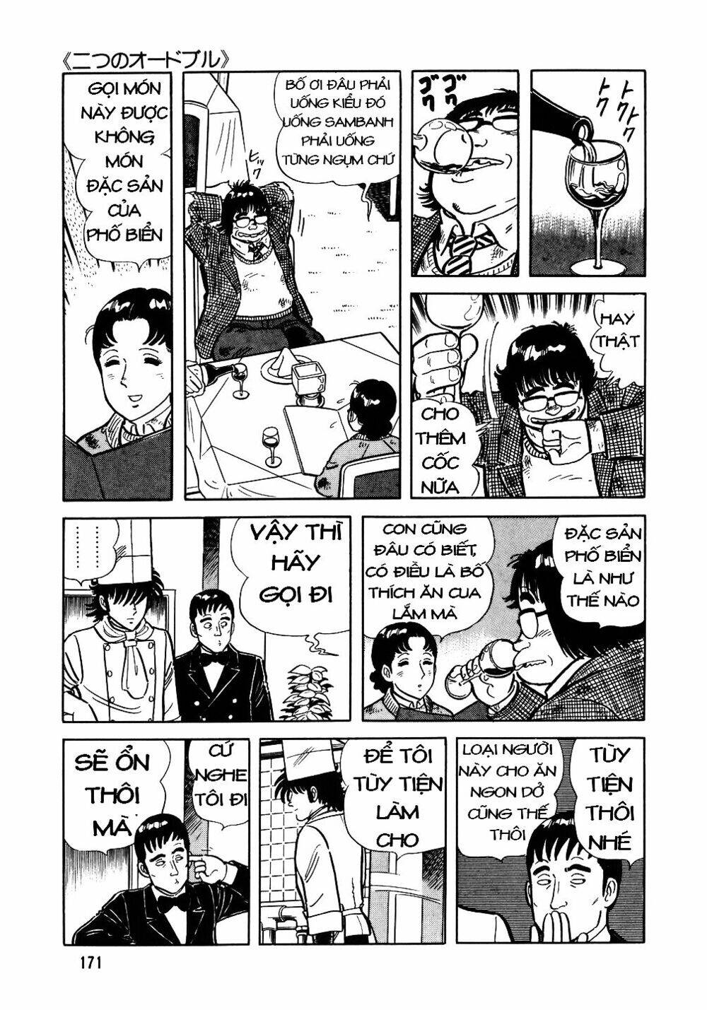 Đầu Bếp Trứ Danh Chapter 23 - 18