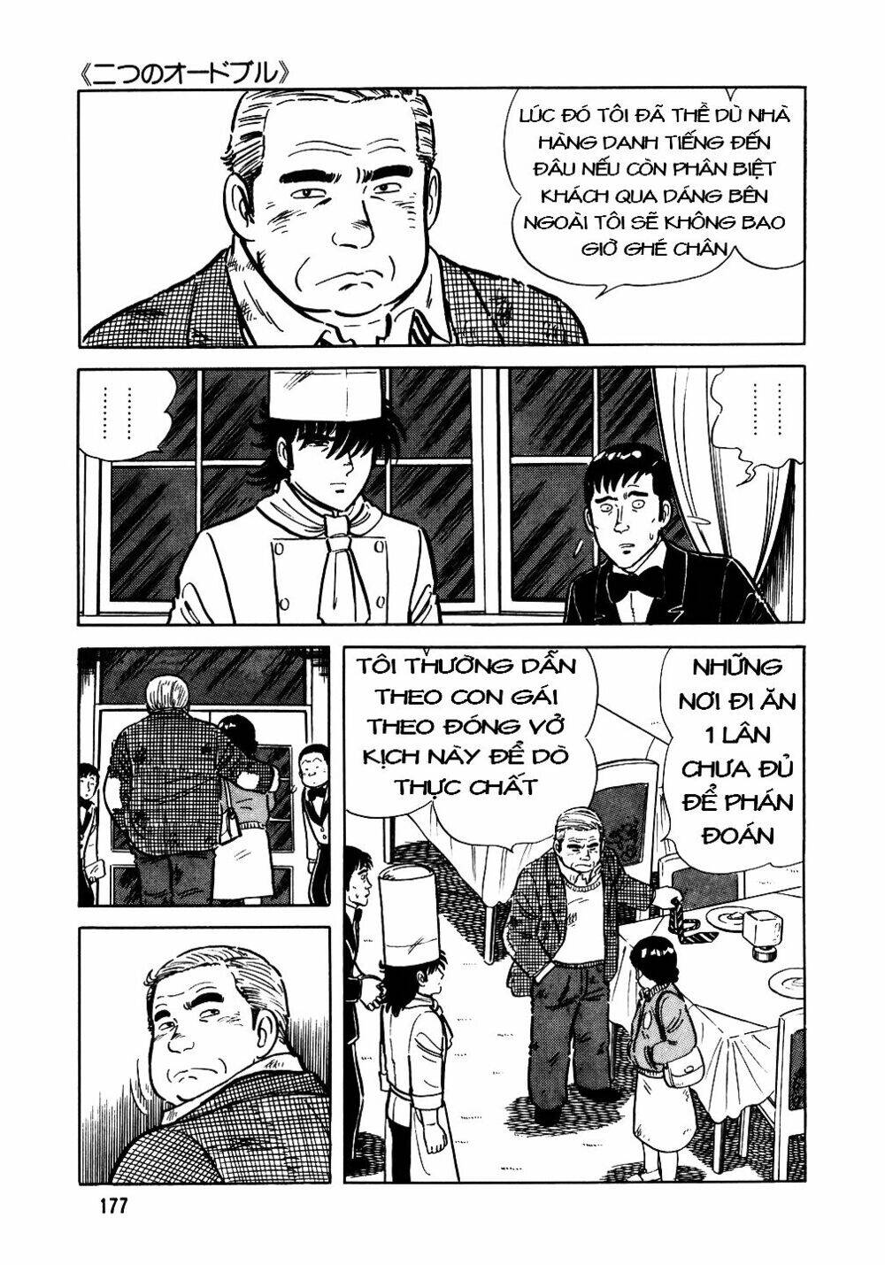 Đầu Bếp Trứ Danh Chapter 23 - 24