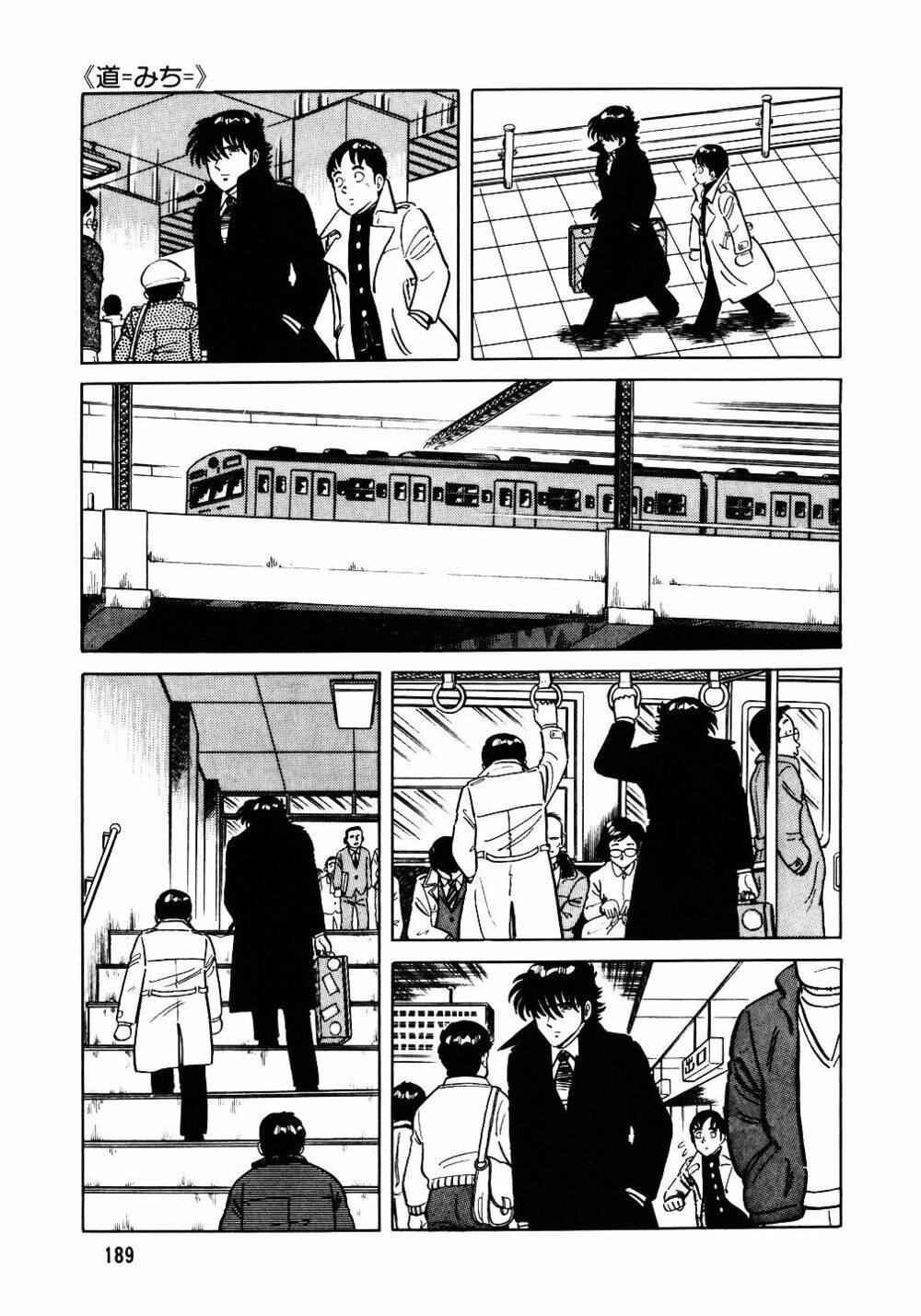 Đầu Bếp Trứ Danh Chapter 24 - 12