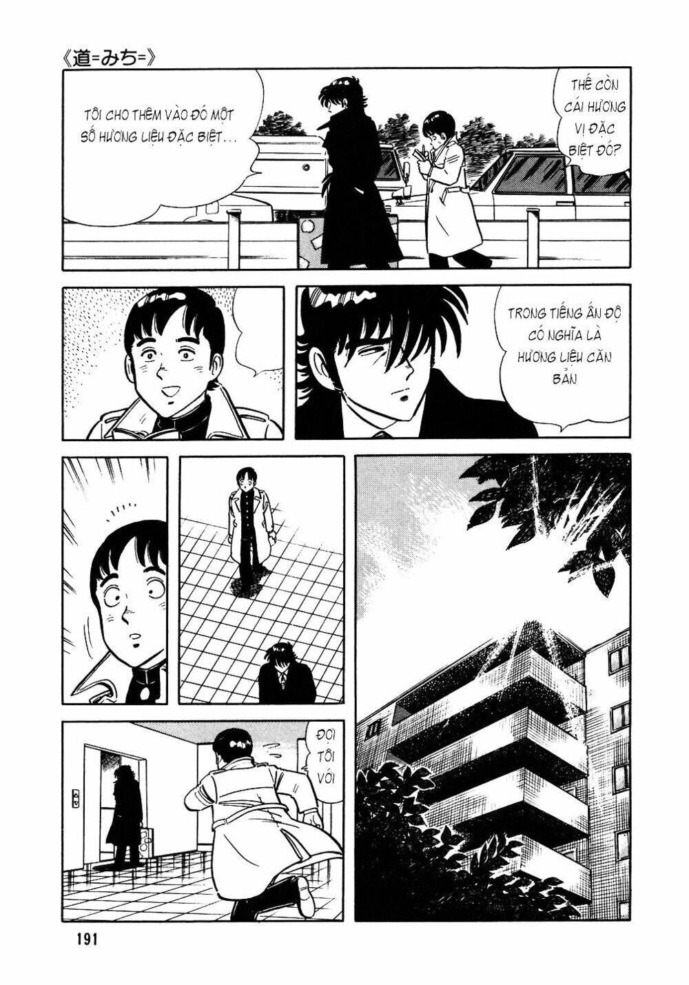 Đầu Bếp Trứ Danh Chapter 24 - 14