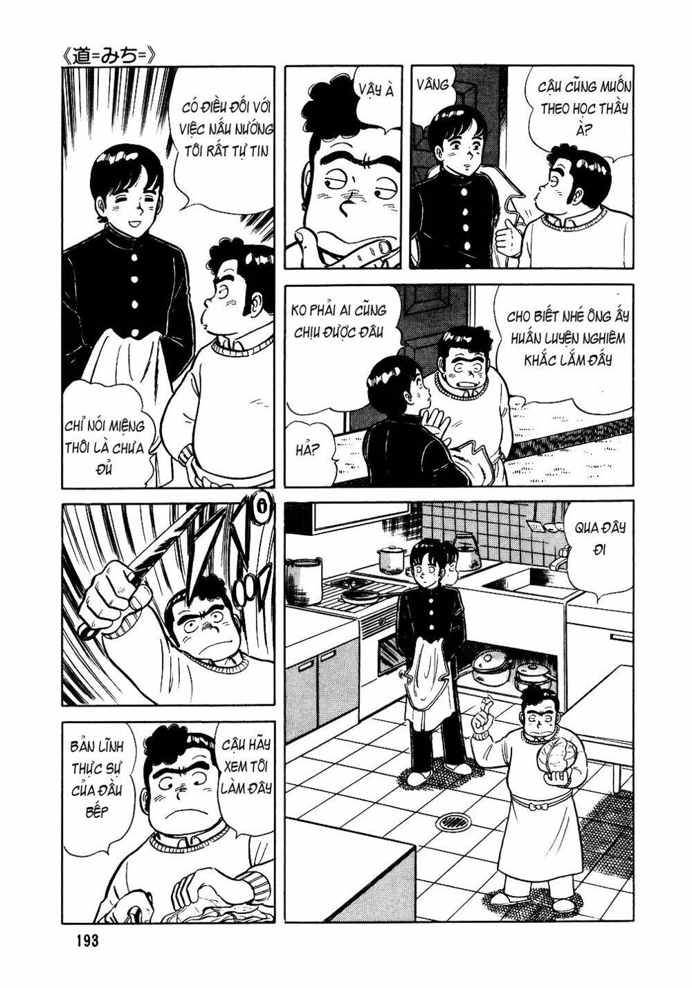 Đầu Bếp Trứ Danh Chapter 24 - 16