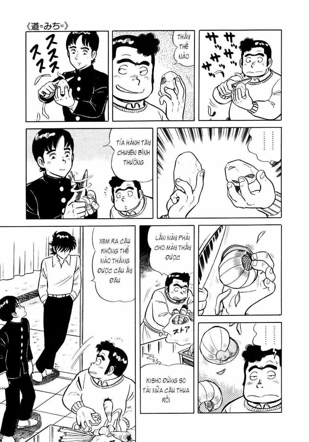 Đầu Bếp Trứ Danh Chapter 24 - 18