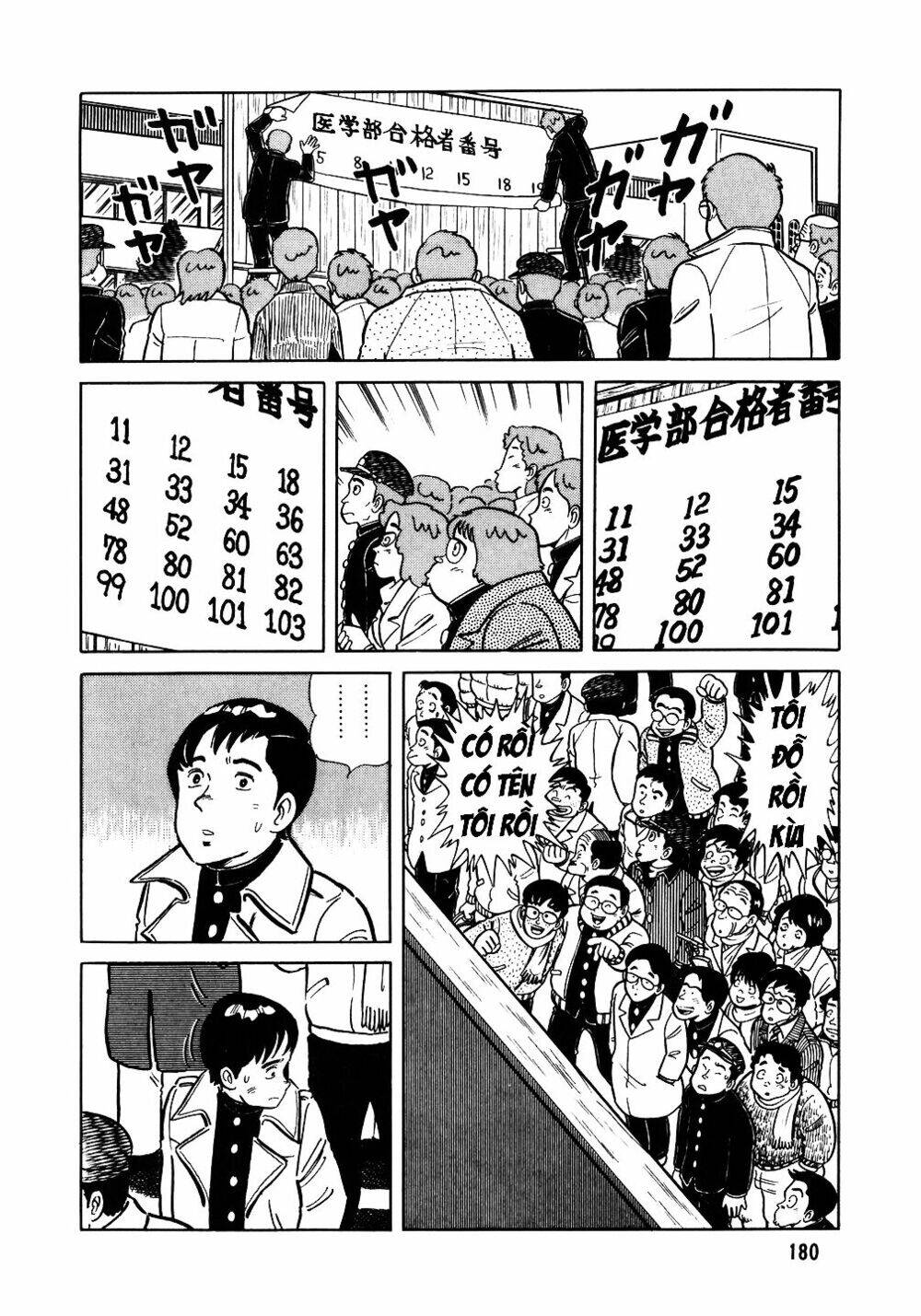 Đầu Bếp Trứ Danh Chapter 24 - 3