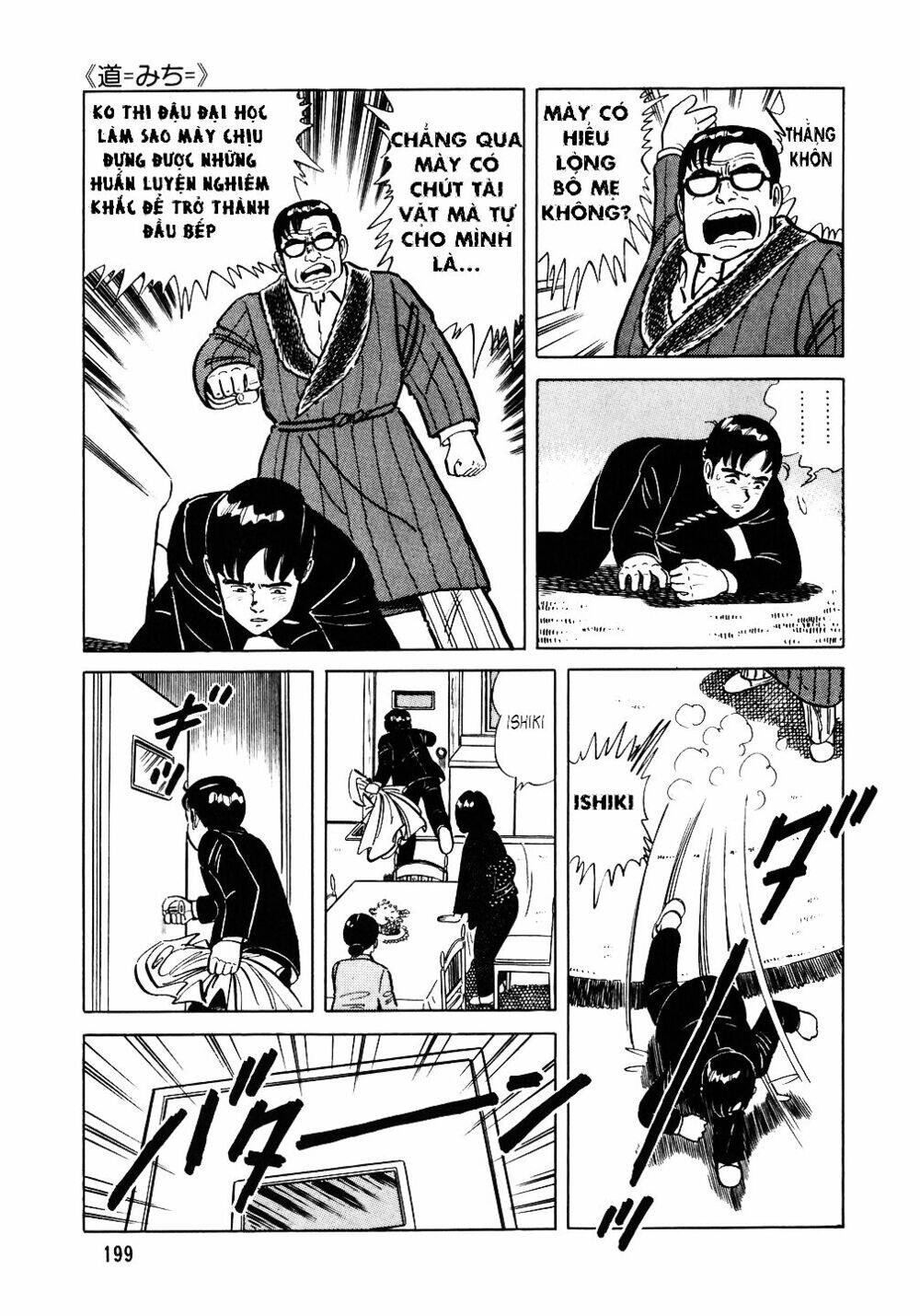 Đầu Bếp Trứ Danh Chapter 24 - 22