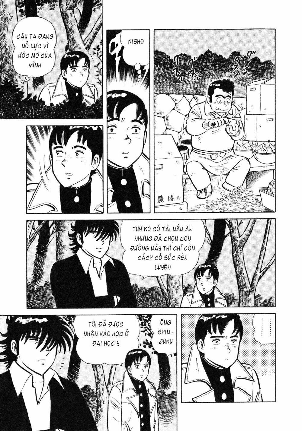 Đầu Bếp Trứ Danh Chapter 24 - 24