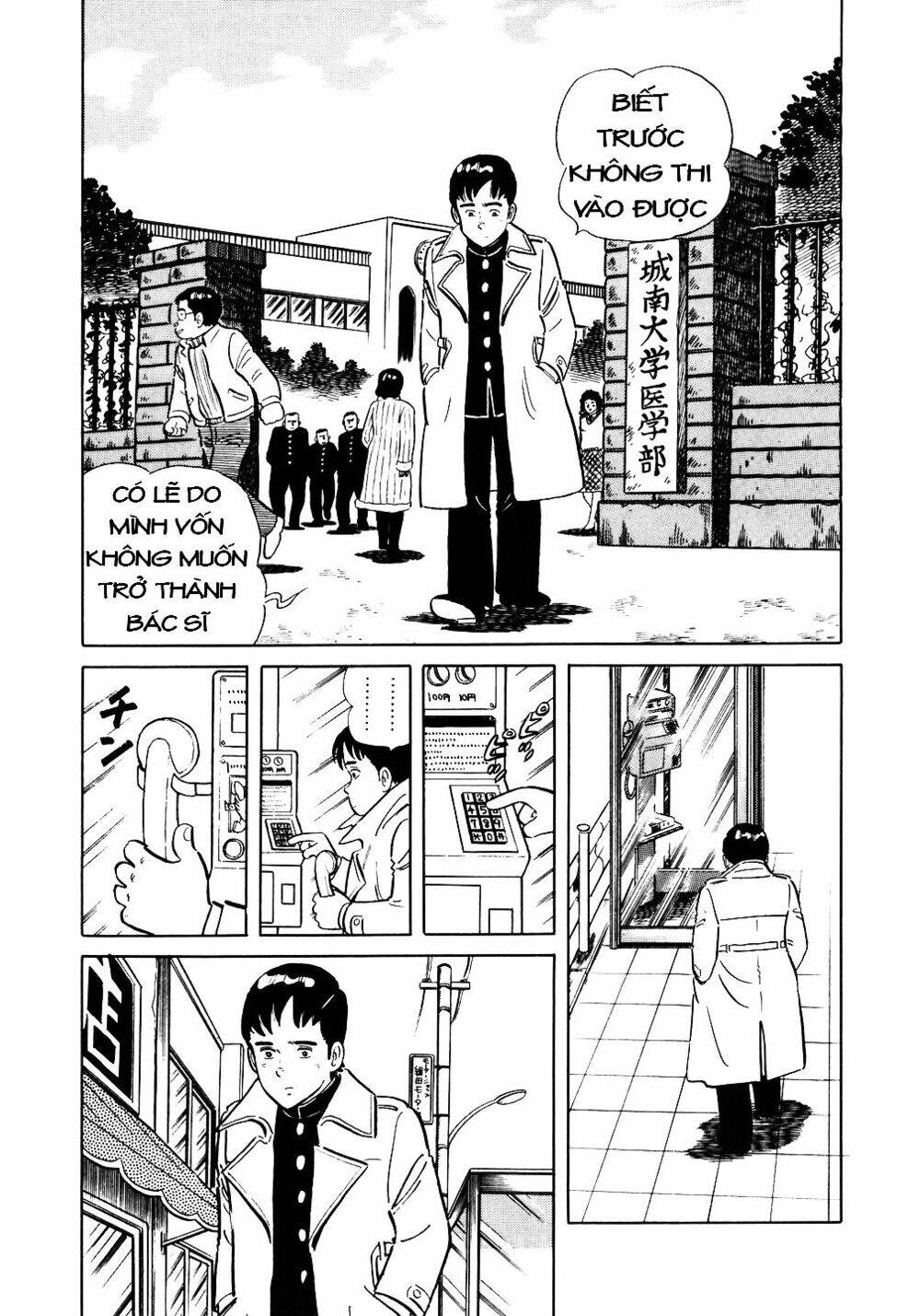 Đầu Bếp Trứ Danh Chapter 24 - 4