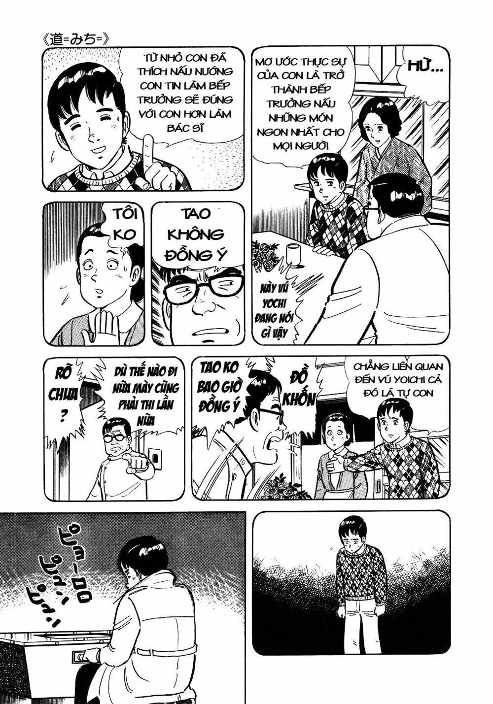 Đầu Bếp Trứ Danh Chapter 24 - 6