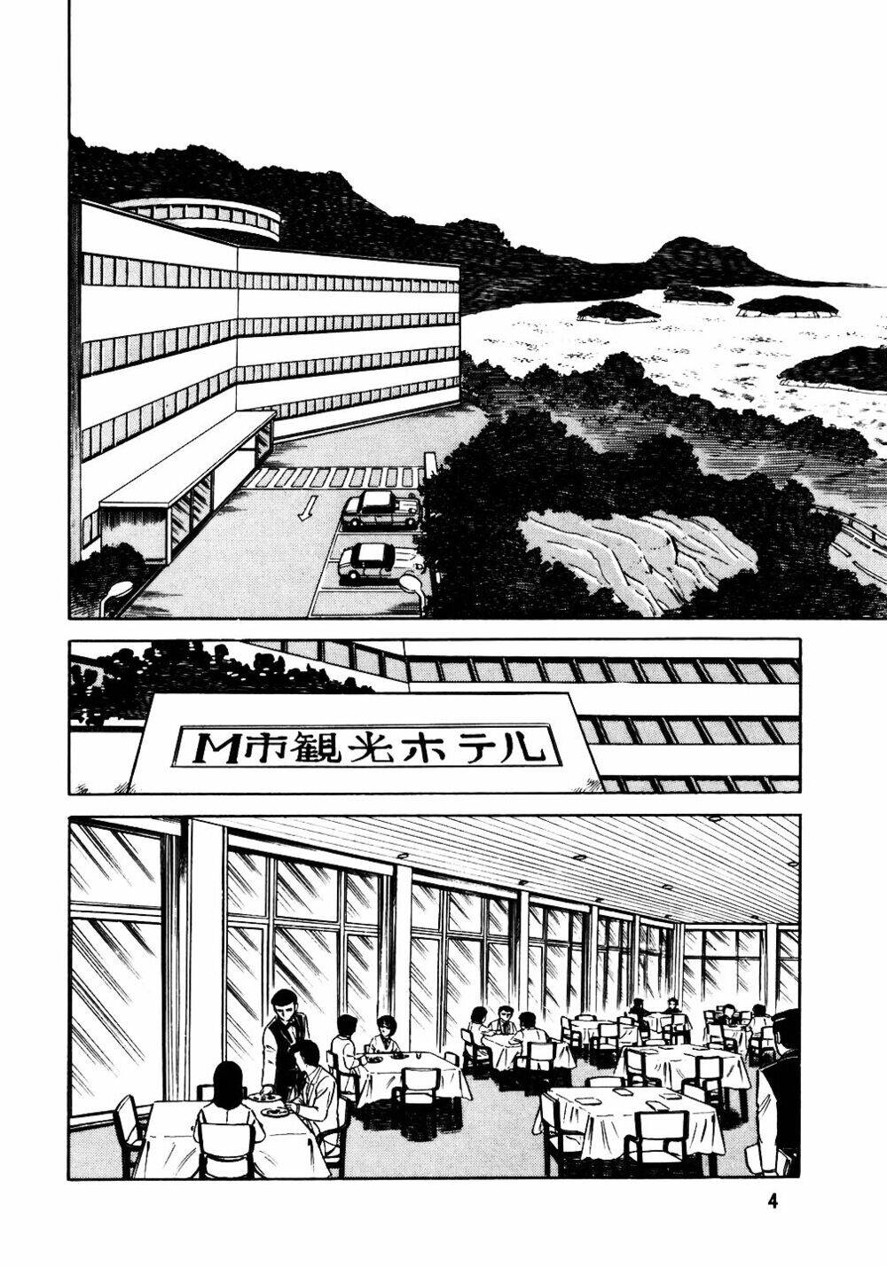 Đầu Bếp Trứ Danh Chapter 25 - 3