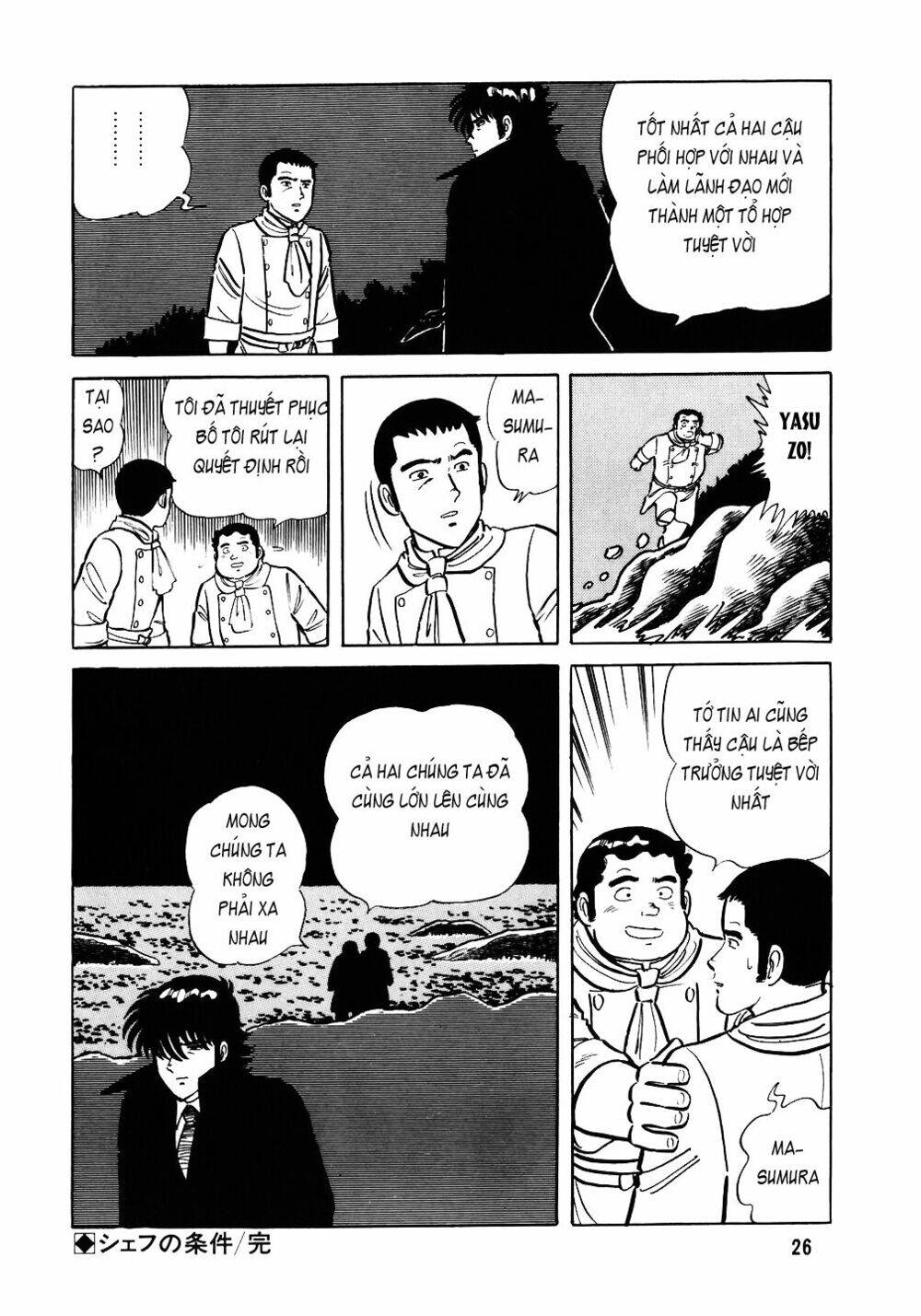 Đầu Bếp Trứ Danh Chapter 25 - 25