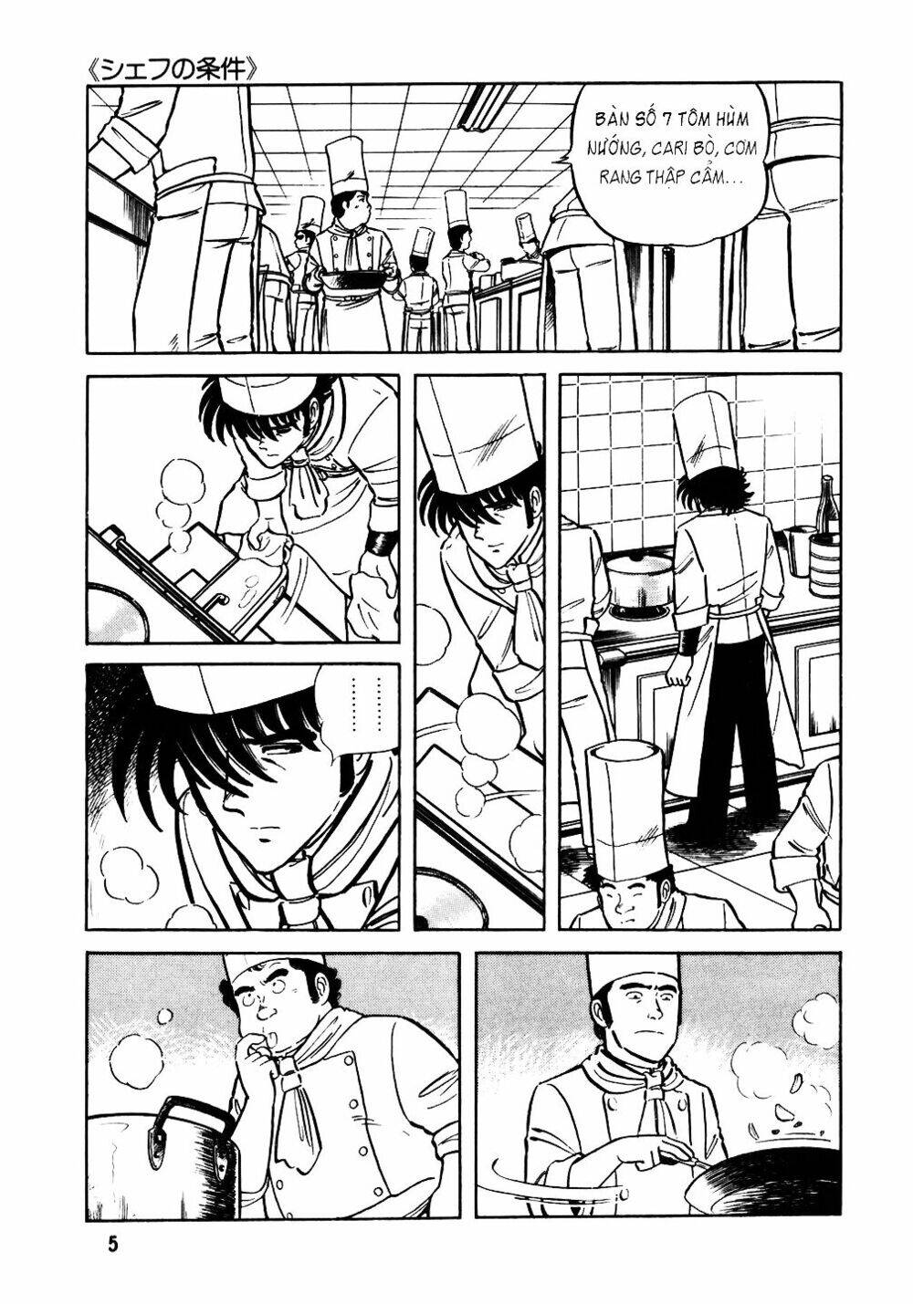 Đầu Bếp Trứ Danh Chapter 25 - 4