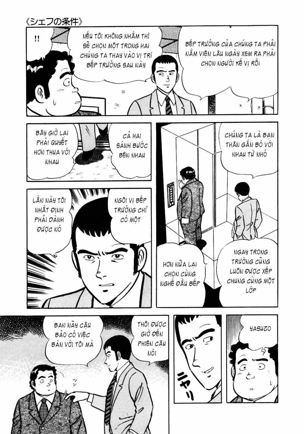 Đầu Bếp Trứ Danh Chapter 25 - 8