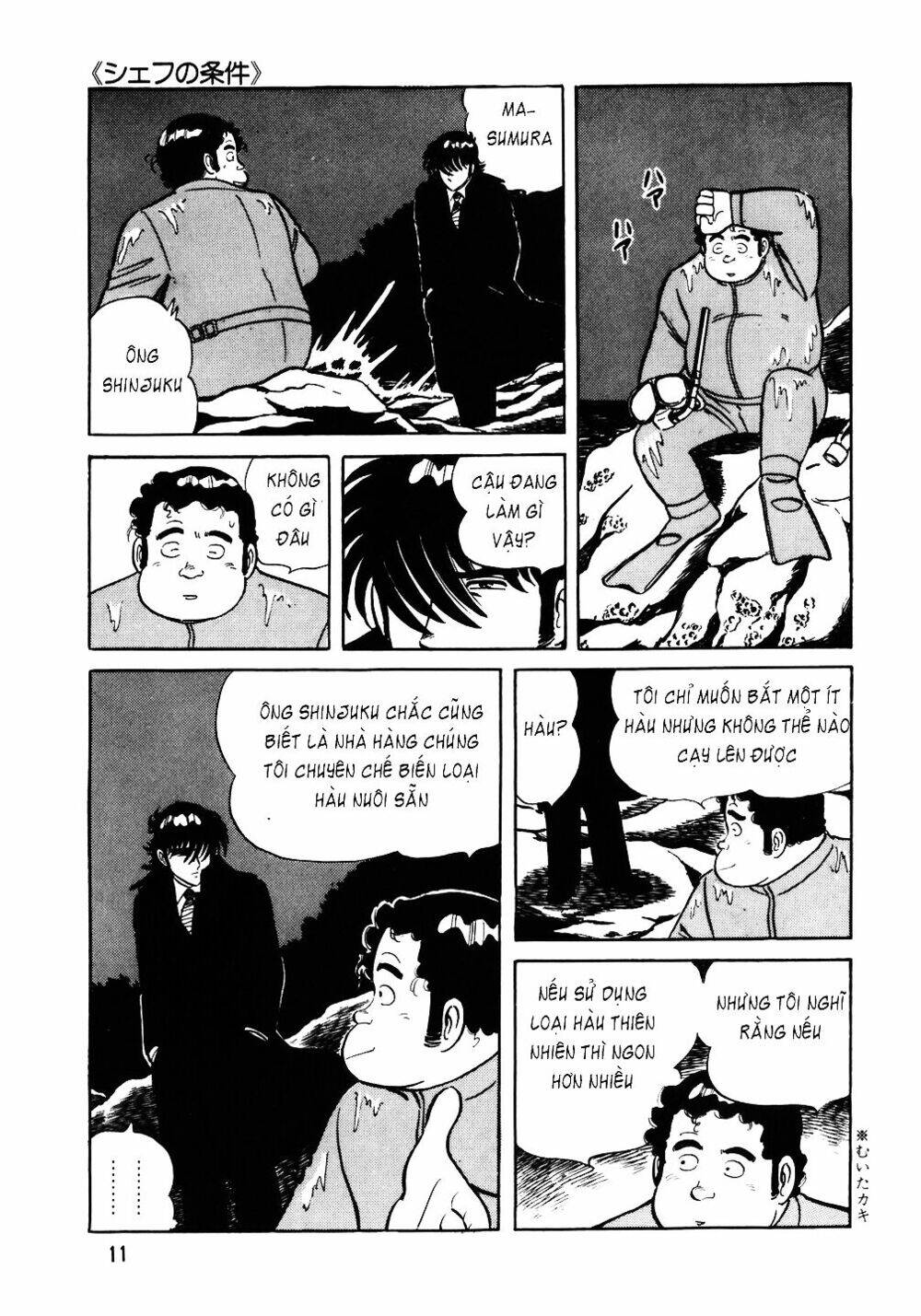 Đầu Bếp Trứ Danh Chapter 25 - 10