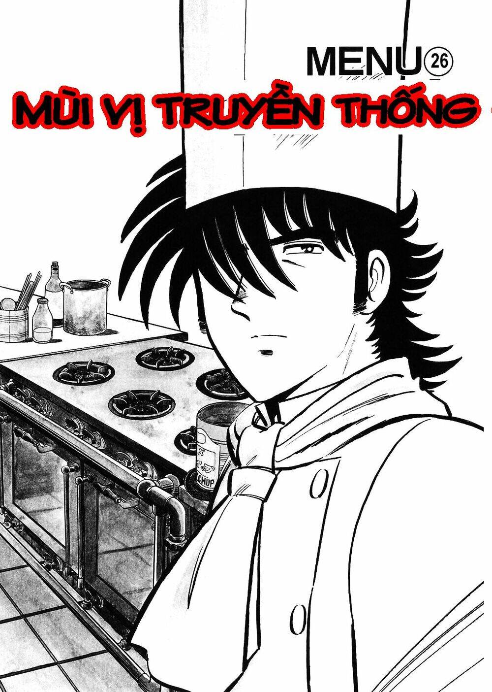 Đầu Bếp Trứ Danh Chapter 26 - 2