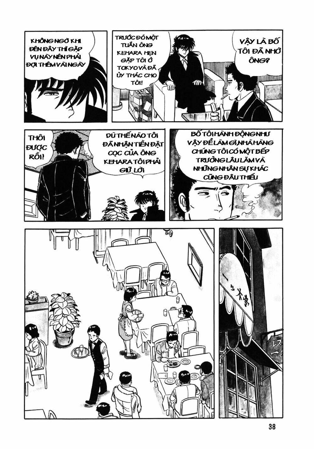 Đầu Bếp Trứ Danh Chapter 26 - 13