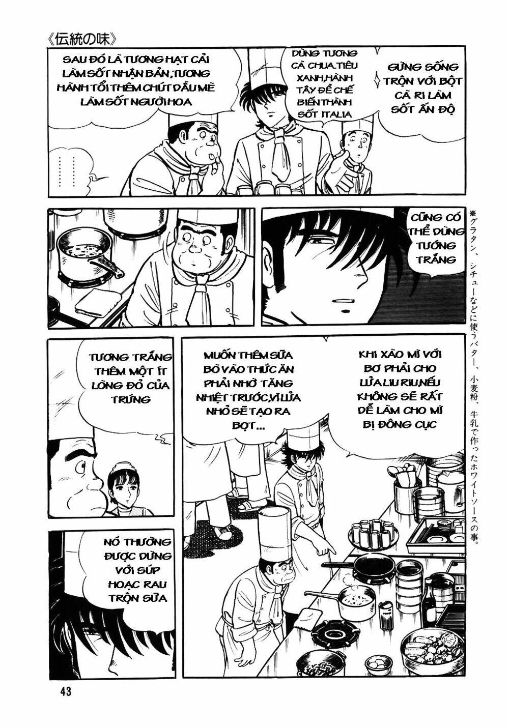 Đầu Bếp Trứ Danh Chapter 26 - 18