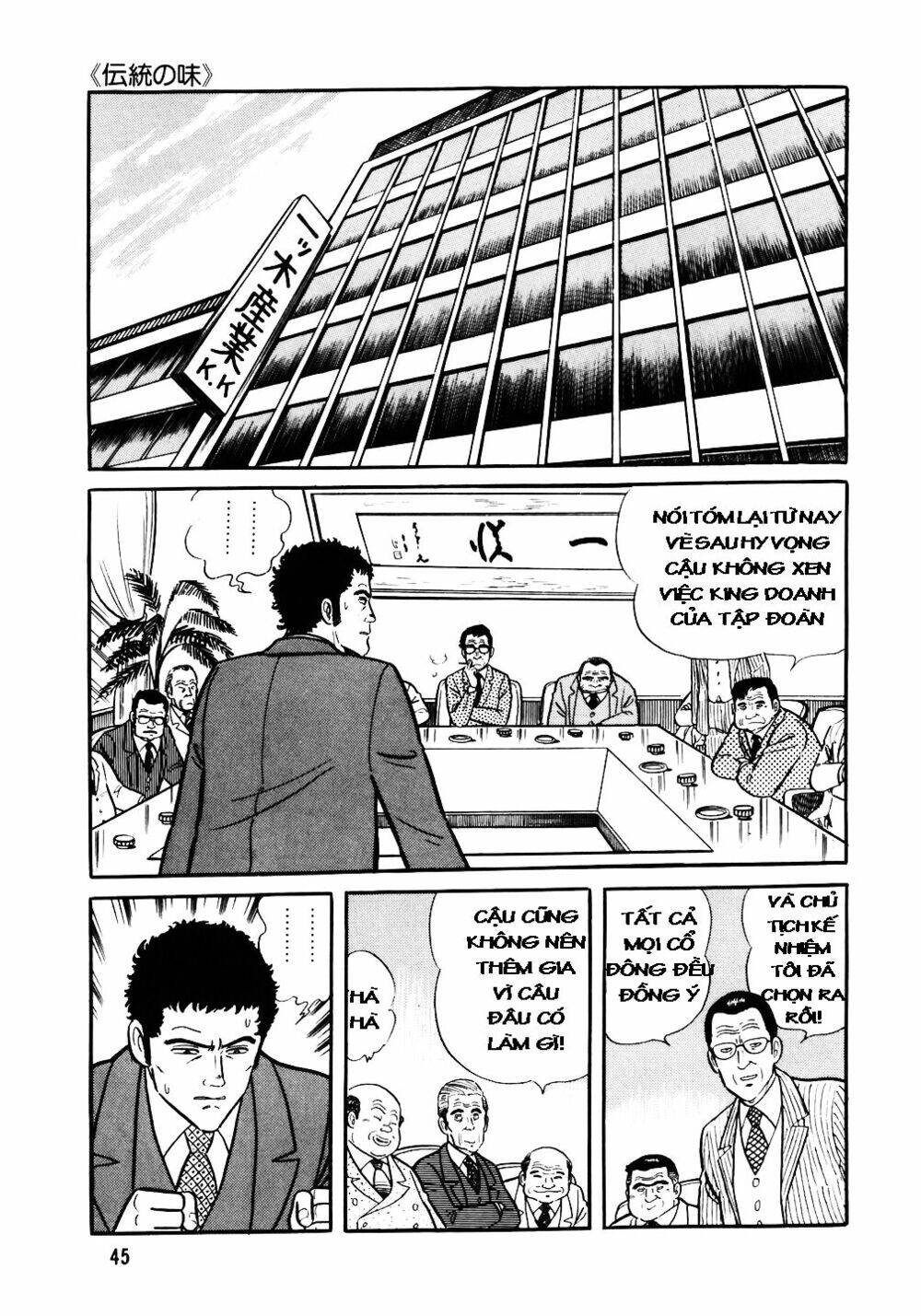 Đầu Bếp Trứ Danh Chapter 26 - 20