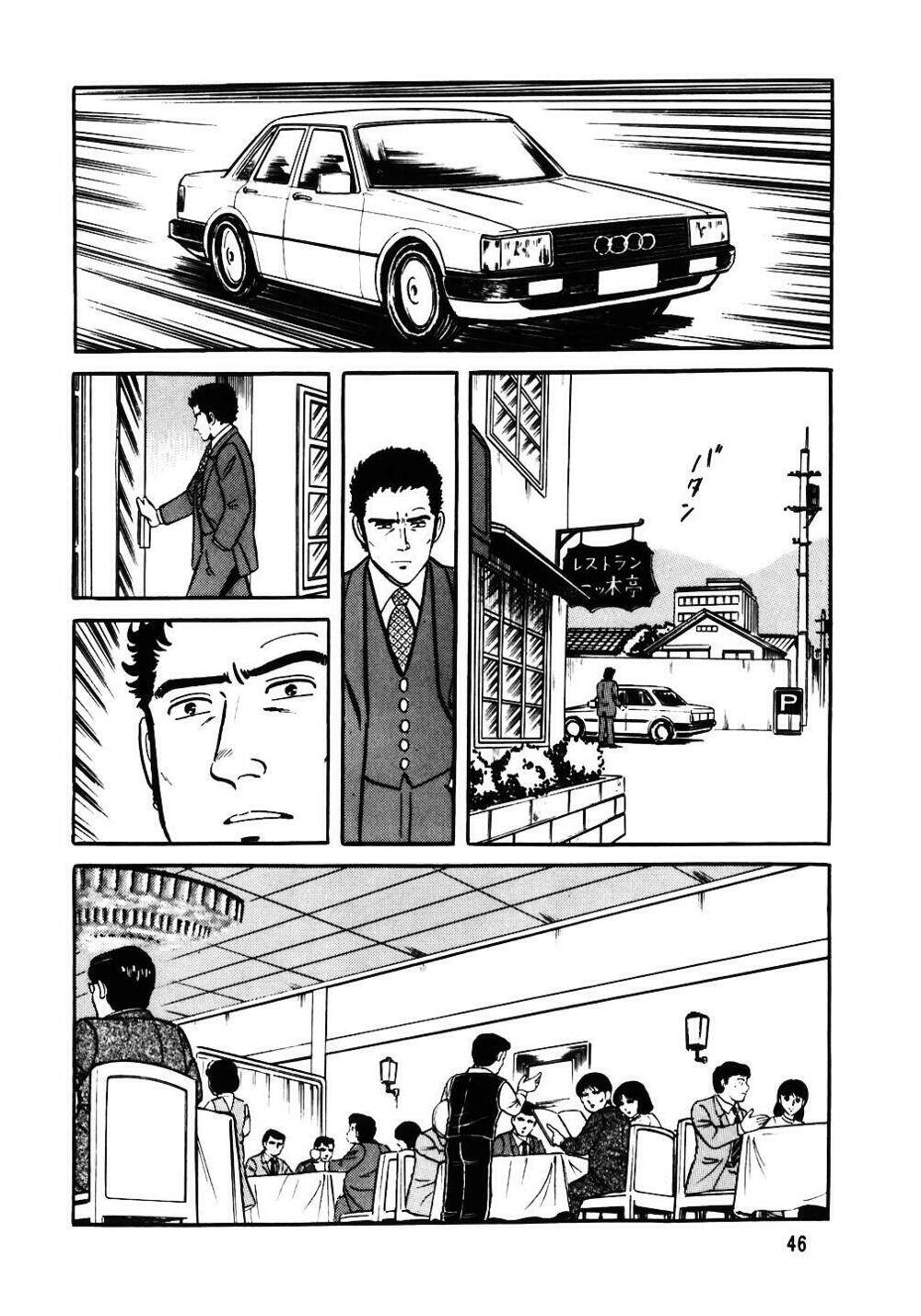 Đầu Bếp Trứ Danh Chapter 26 - 21