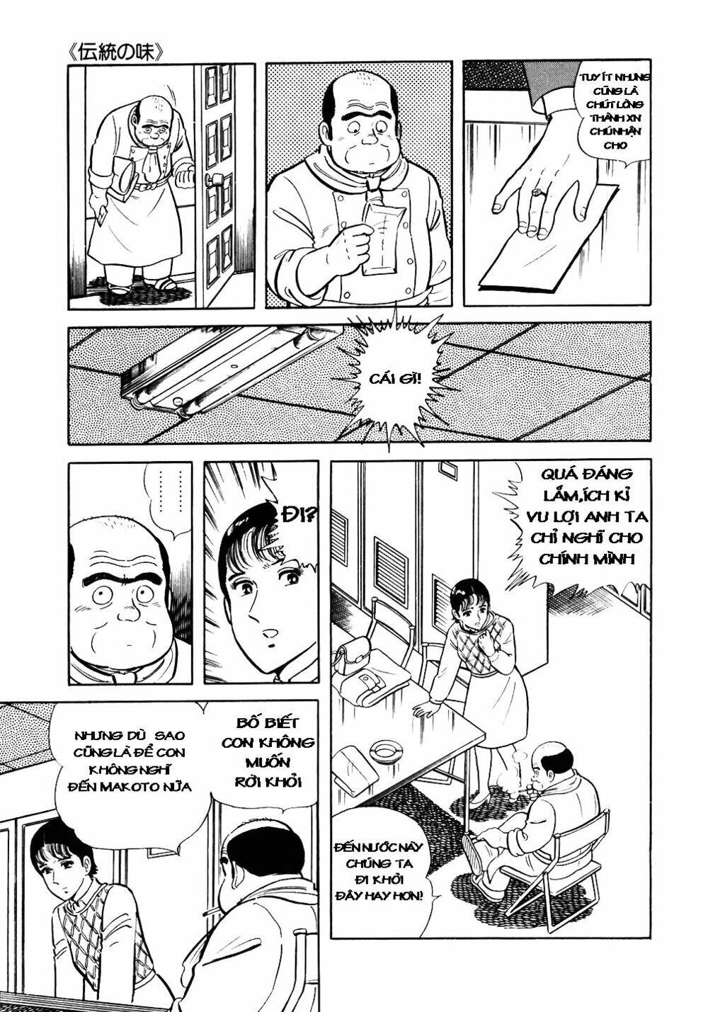 Đầu Bếp Trứ Danh Chapter 26 - 24