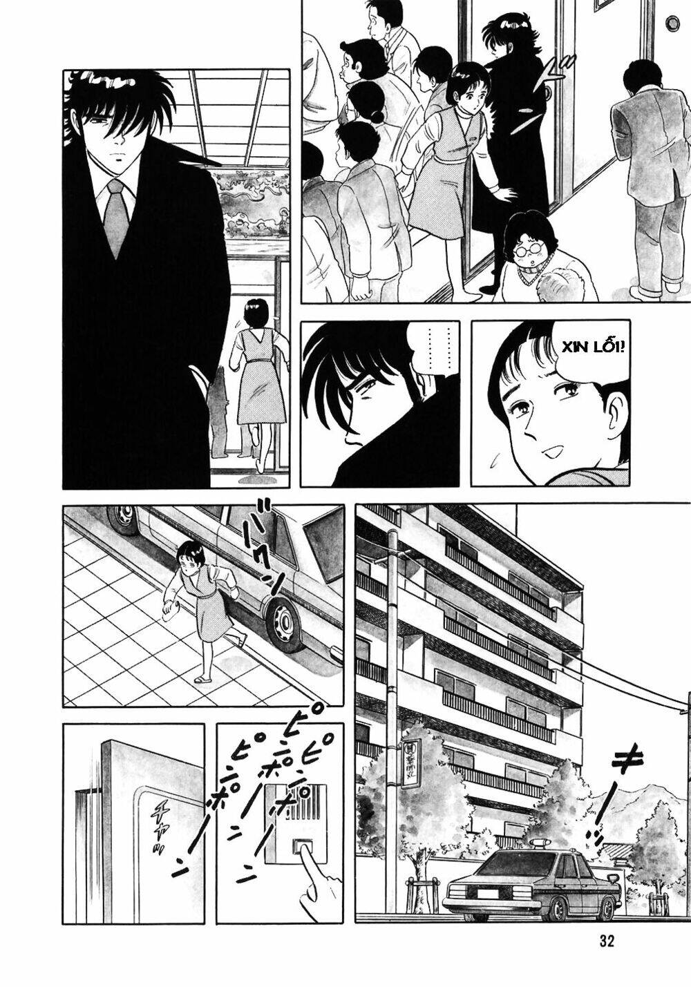 Đầu Bếp Trứ Danh Chapter 26 - 7