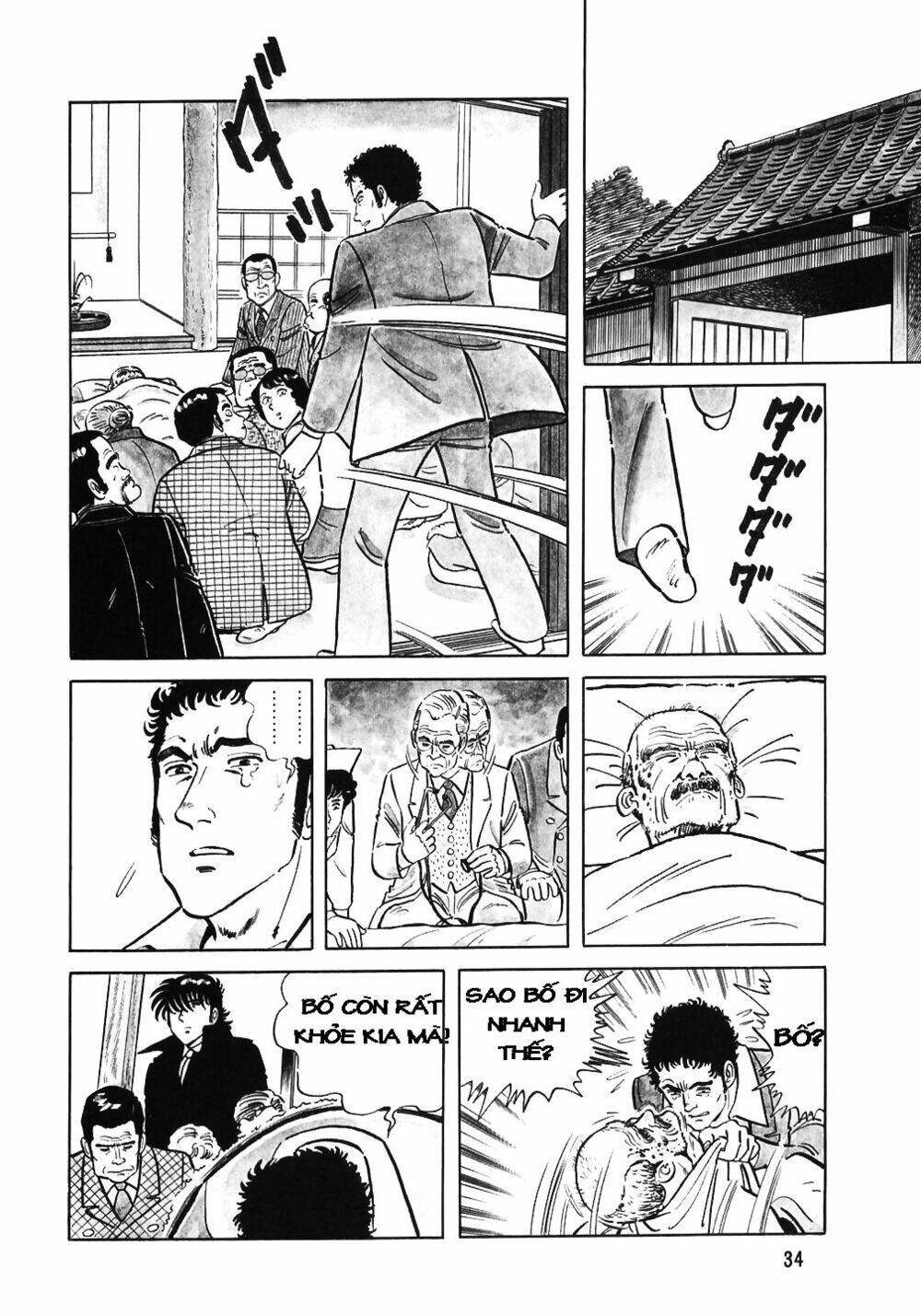 Đầu Bếp Trứ Danh Chapter 26 - 9