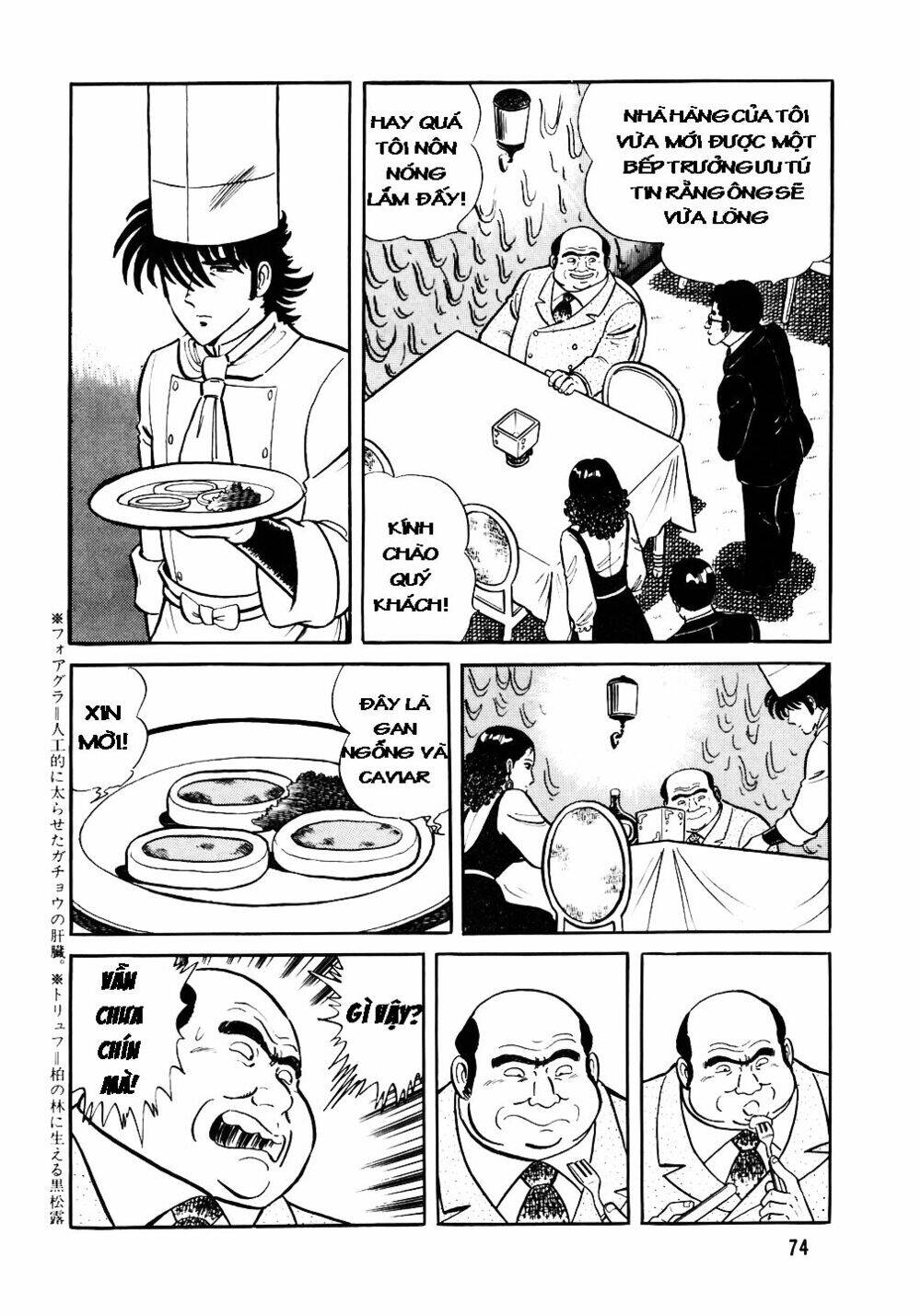 Đầu Bếp Trứ Danh Chapter 27 - 20