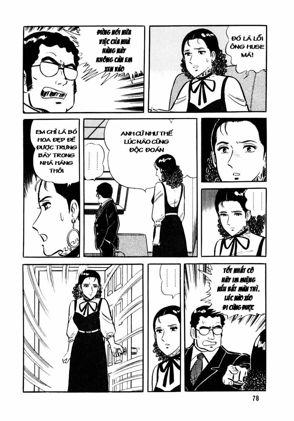 Đầu Bếp Trứ Danh Chapter 27 - 24