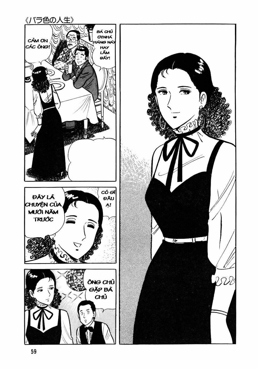 Đầu Bếp Trứ Danh Chapter 27 - 4