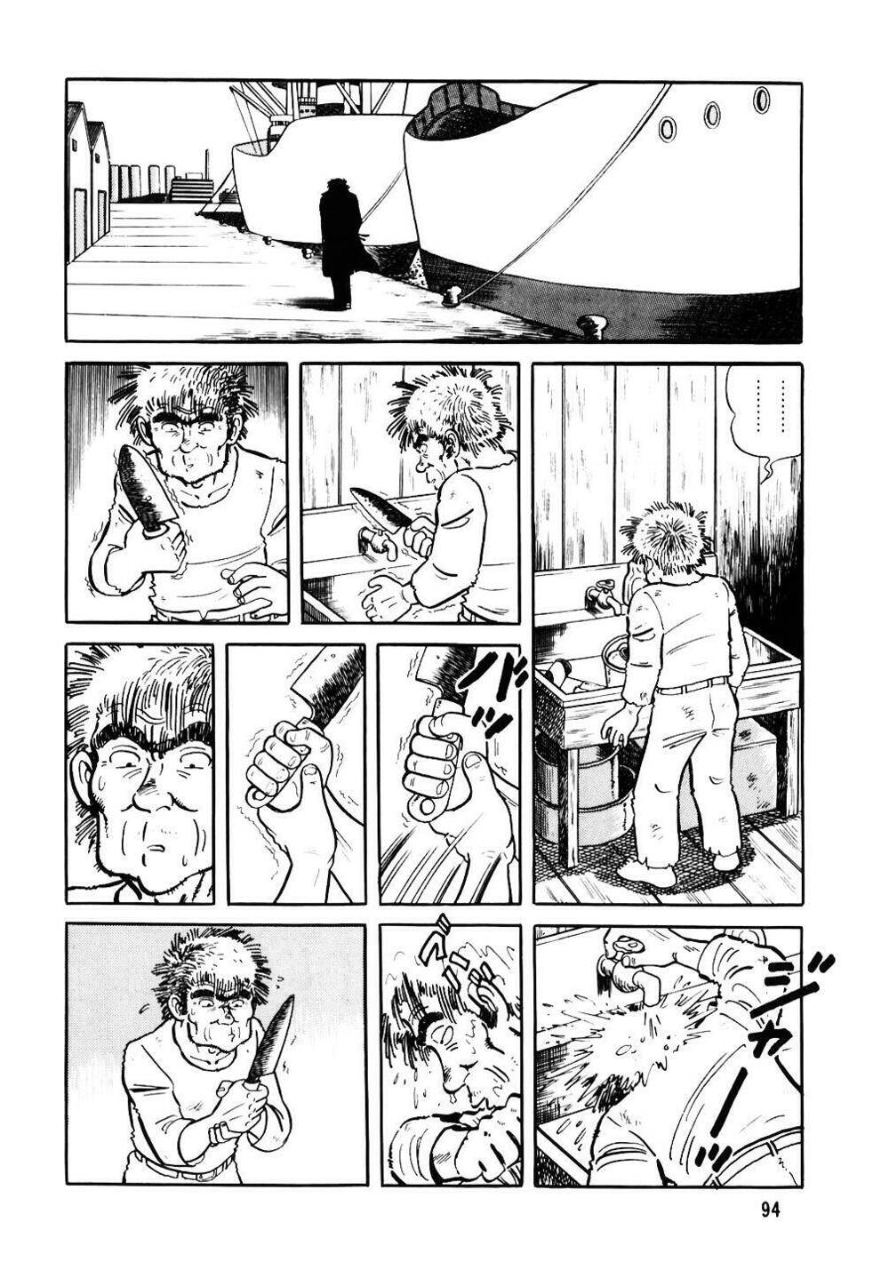 Đầu Bếp Trứ Danh Chapter 28 - 16