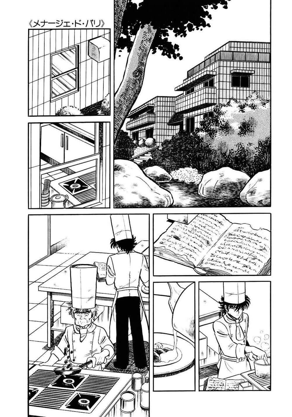 Đầu Bếp Trứ Danh Chapter 28 - 17